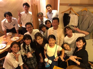 2018-10-08 10.39.07.jpg
