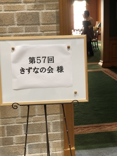 2018-10-10 15.17.35.jpg