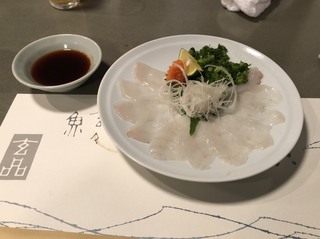 2018-12-24 09.59.41.jpg