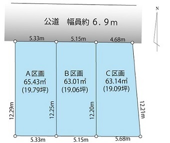 上池台5丁目 販売図面 レインズ用.jpg