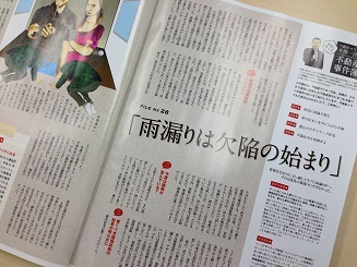 写真 2014-04-24 11 20 48.jpg