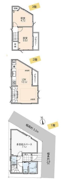 間取り ブログ用.jpg
