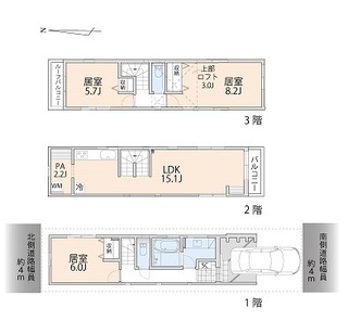 間取り(ブログ用).jpg