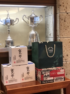 2019-04-24 16.22.38.jpg