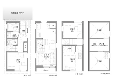 ブログ用間取り図.jpg