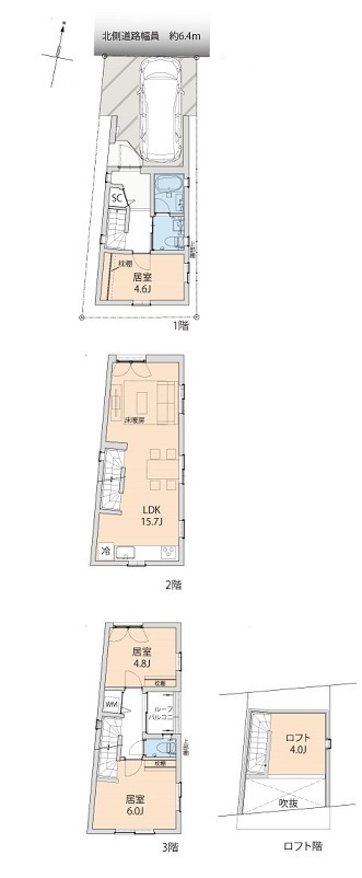 ブログ用間取り(縦).jpg
