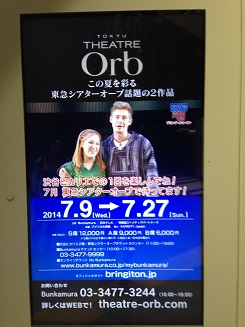 写真 2014-07-23 23 12 05.jpg
