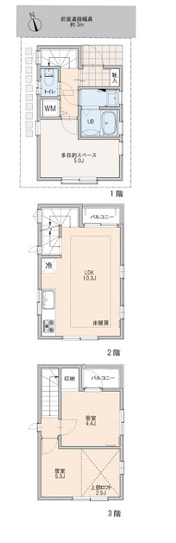 高円寺北2丁目 プラン(WEB用).jpg
