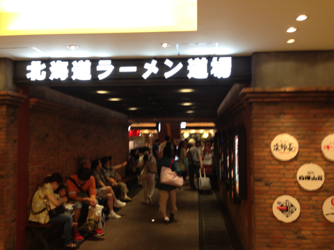 image-20130715142551.png